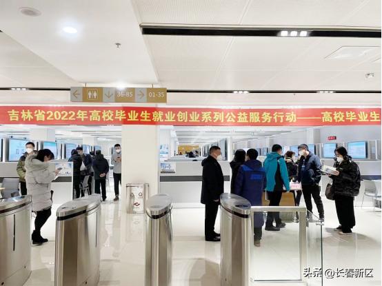 大学生创新创业孵化基地项目收益,吉林省企业孵化