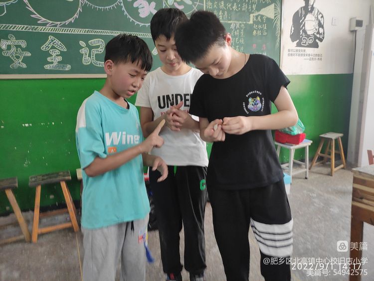 邯郸市肥乡区北高镇中心校,肥乡区北高镇中心校