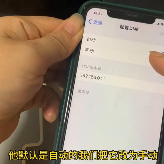 iphone无法打开媒体与购买项目,遇到iphone停用怎么办