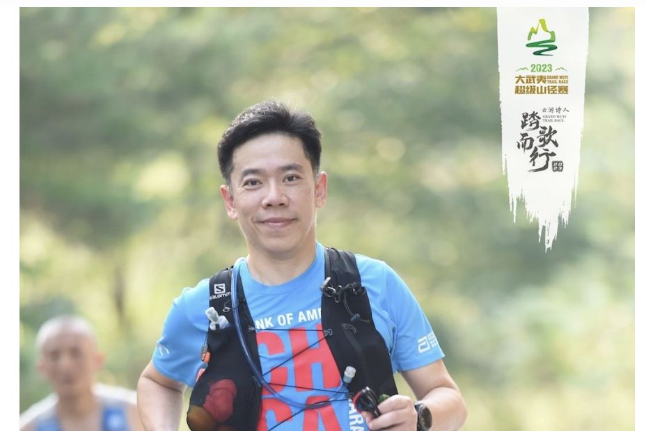 鑳℃槑鏍￠暱,鐔婄尗鏍￠暱鑳℃槑