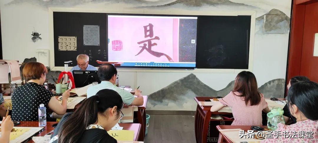 中小学毛笔书法教与练系列,毛笔书法教学技巧培训班