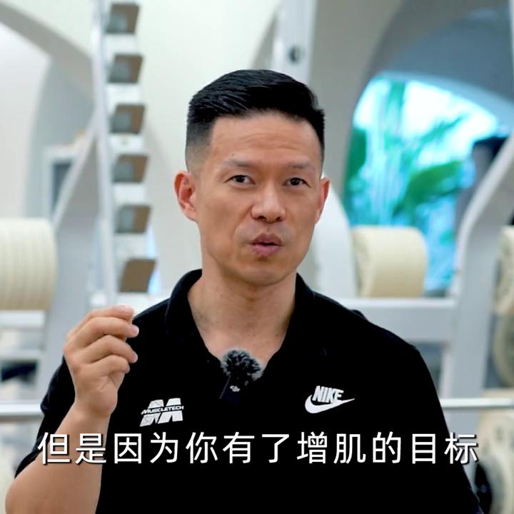 柴叶青饮食计划,柴叶青训练视频全集