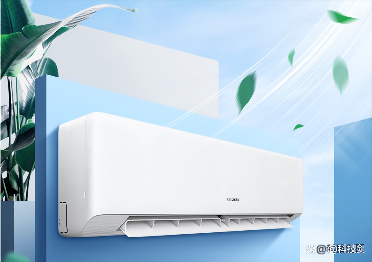 科龙空调一级能效为什么那么便宜,科龙空调质量怎样呢