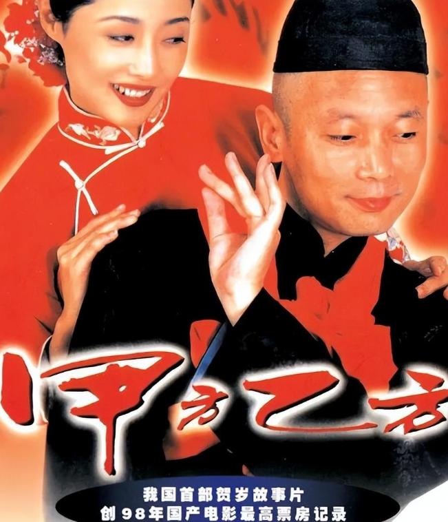 “京圈”：一个曾掌握着娱乐圈“半壁江山”的圈子，终究是衰败了