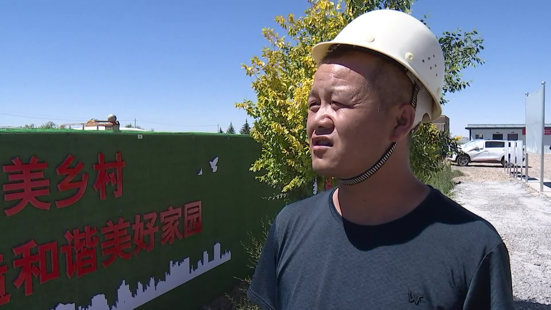 学习贯彻十九大精神实行乡村振兴,学习全面推进乡村振兴工作意见