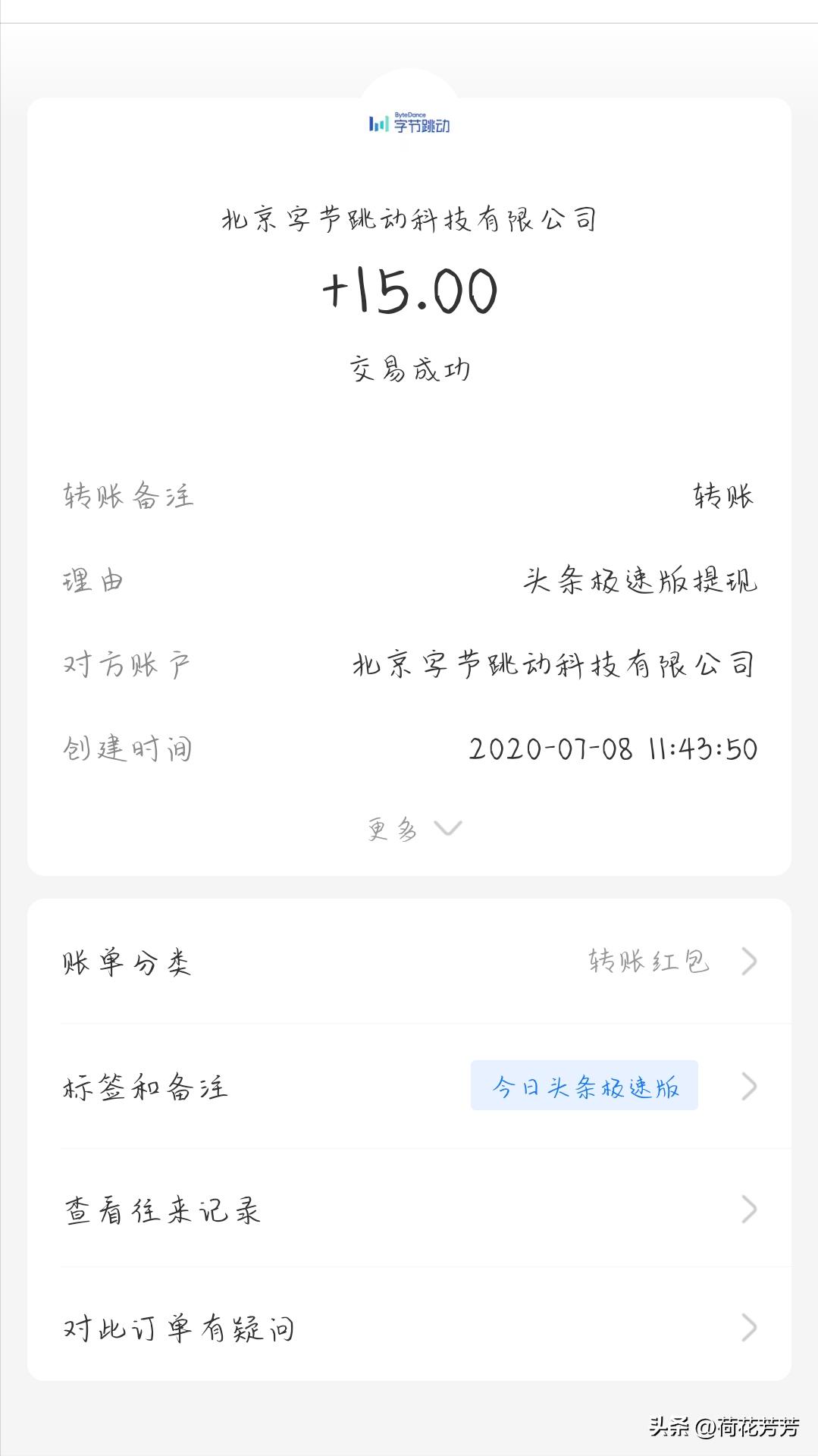 做自媒体写小说有用吗,自媒体写小说可以赚钱吗