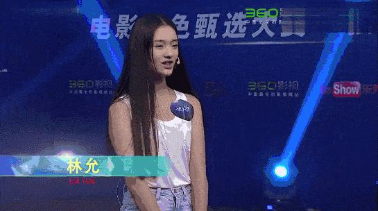 林允与周星驰解约后现在哪家公司,林允周星驰解约了吗