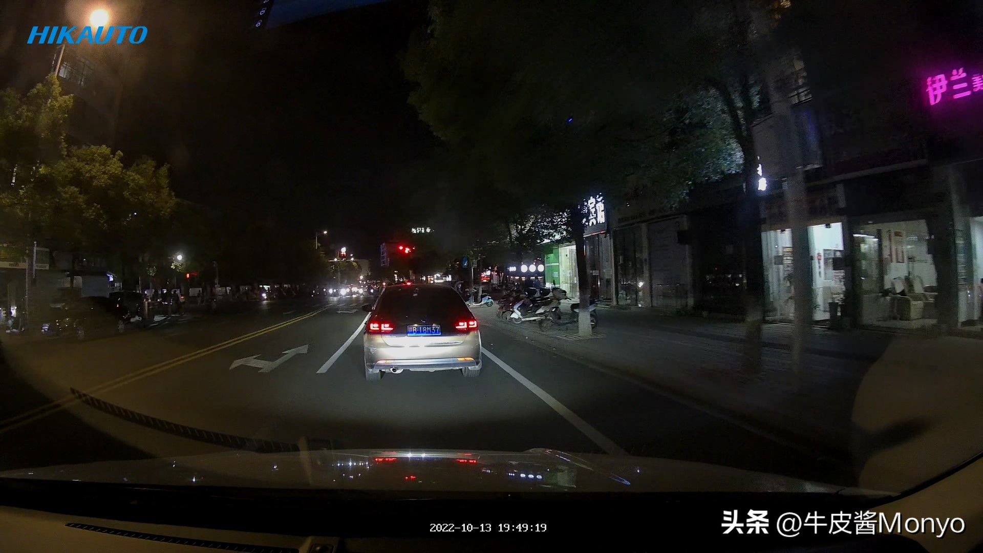 鐩洴鎷峬ini3娴峰悍濞佽c6,鐩洴鎷峬ini3pro鍜屾捣搴峰▉瑙哻6