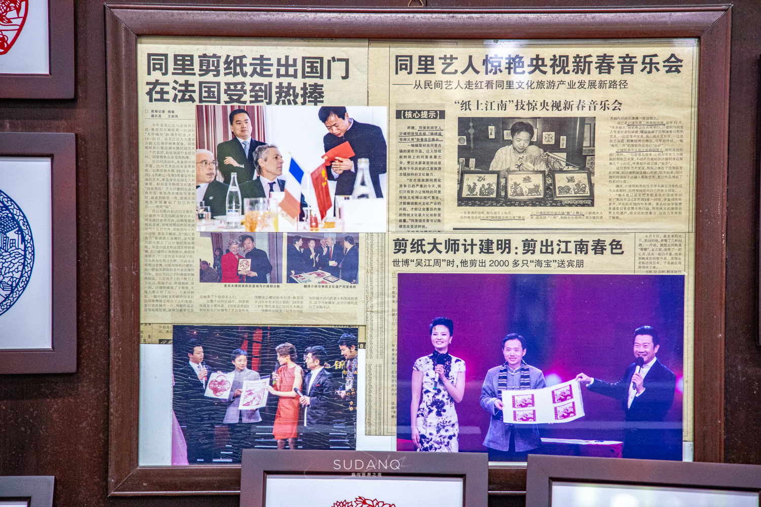 江南名气最大的古镇同里古镇,江南六大古镇排名同里