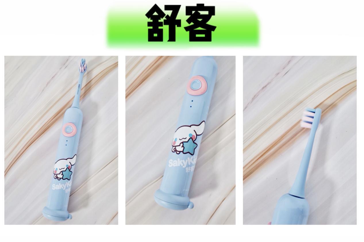 儿童电动牙刷扉乐测评,儿童电动牙刷10岁以上测评欧乐B