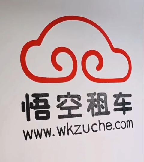 “行走的打印机”任士民：农村大叔靠写字月入过万，被央视点赞