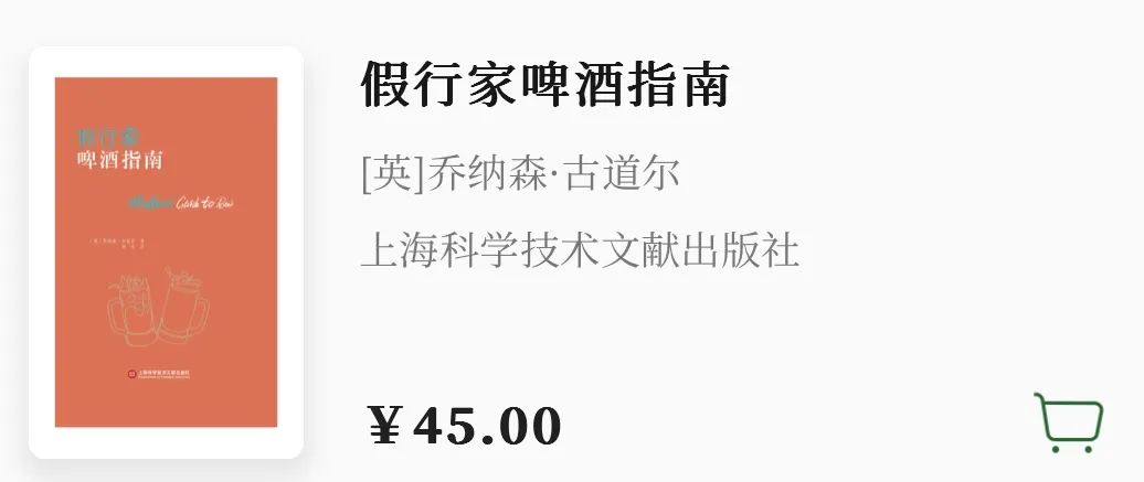 好笑又上头，10本戳中笑点的新书，藏不住了