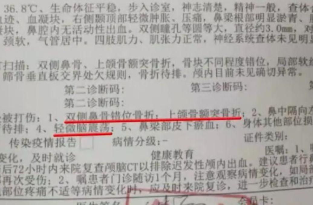 因抱孙子没洗手,母亲没洗手抱孙子被儿子打