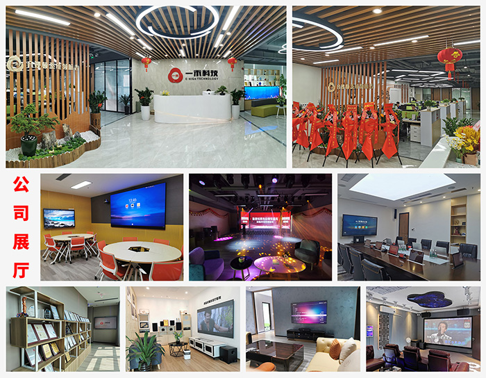 JOUNUS|诚聘平面设计、主播、商务助理，食宿+双休+各种福利！