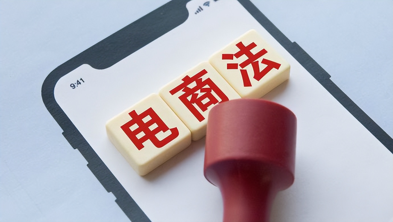 电商行业如何做税务规划,各地税务优化税源管理方式