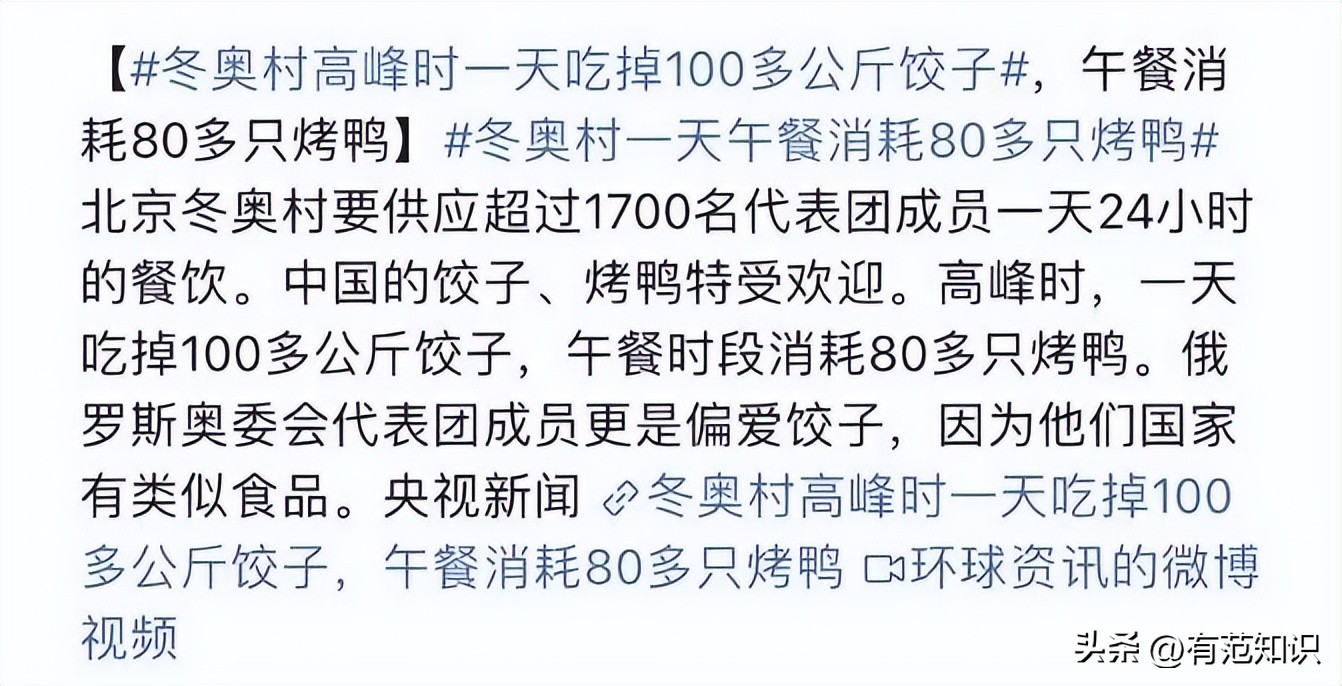 东亚神偷：韩国又惹众怒！这次“偷”的东西让全国网友都坐不住了