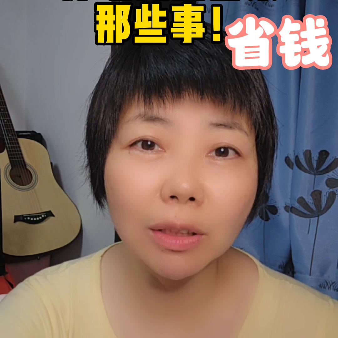 异地就医备案异地居住证明怎么写,西安市异地就医异地网上备案