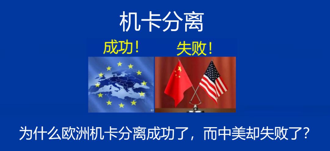 广电机顶盒自动关机,广电机顶盒密码