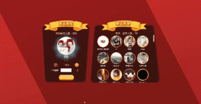 活动现场最能炒热现场氛围的互动抽奖环节怎么玩？