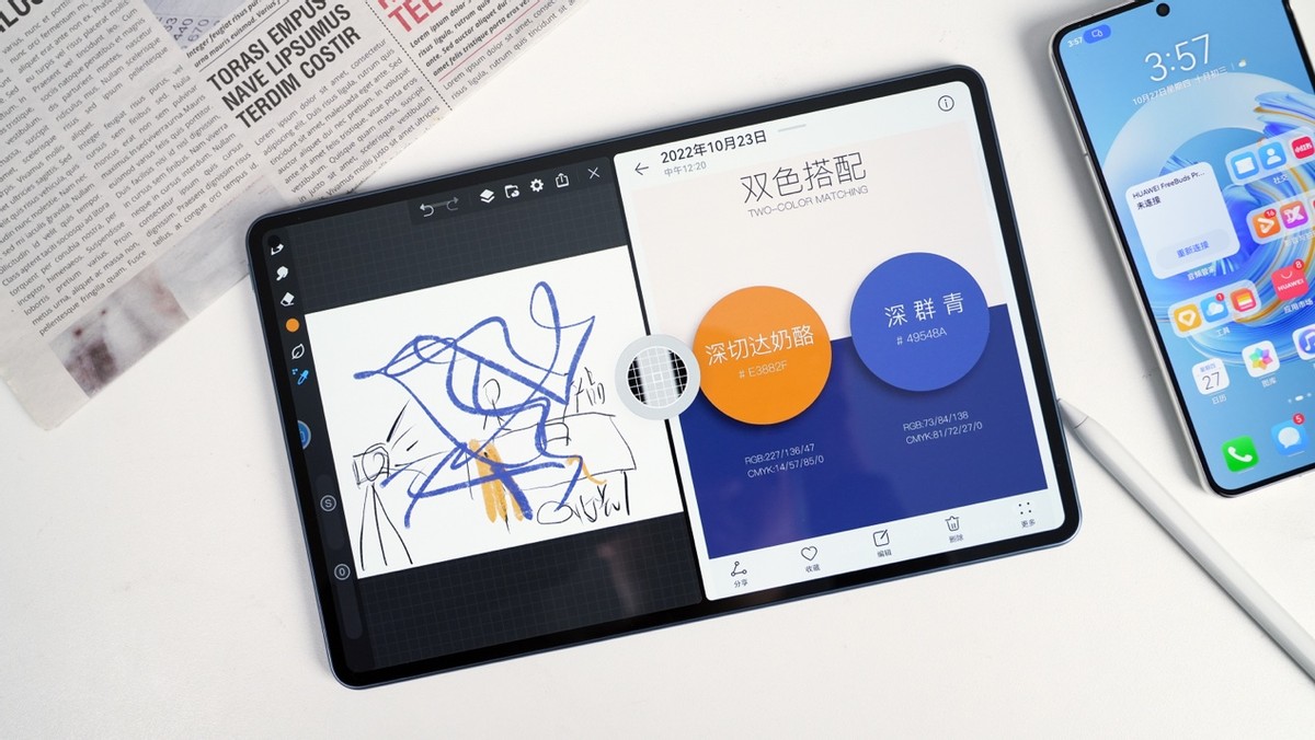 华为matepad11与ipadpro对比,ipad和华为matepadpro11哪个好