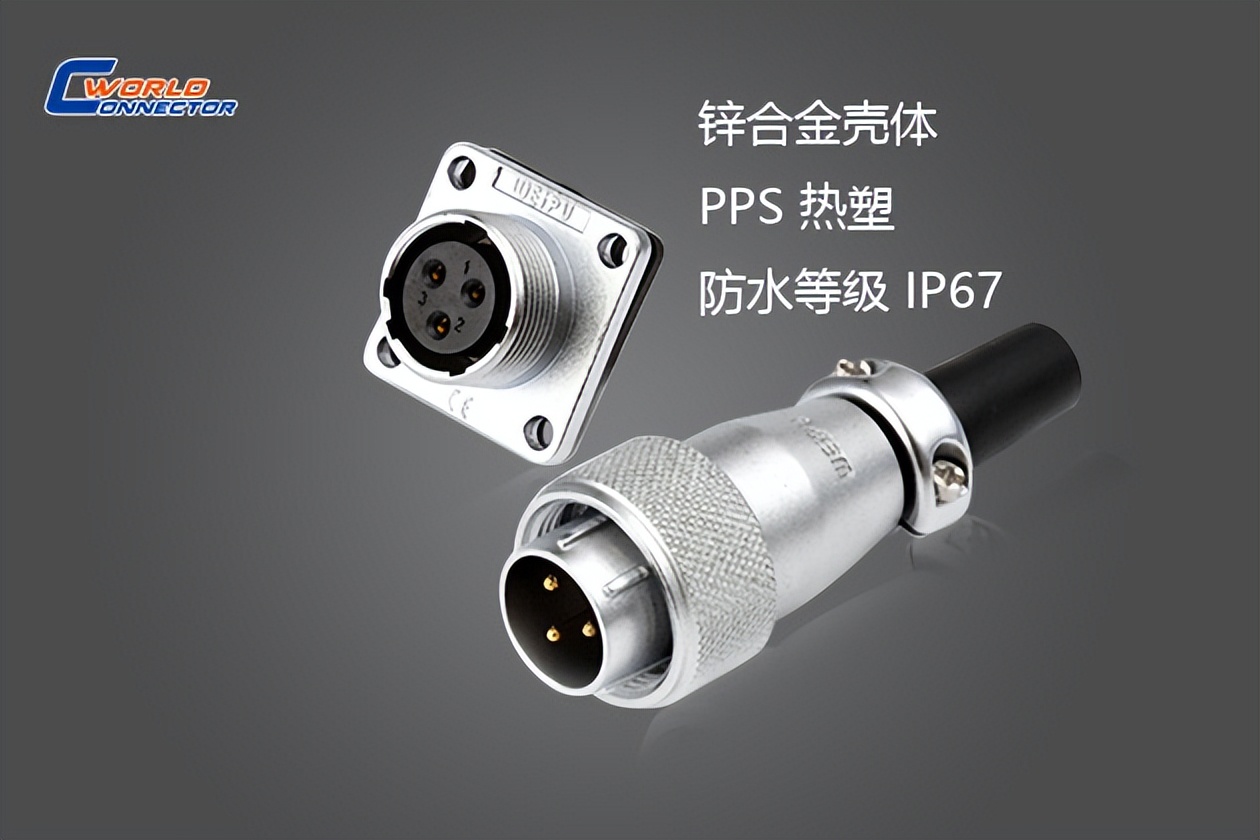 4芯航空插头1234分别是什么,航空插头gx12和gx16有什么区别