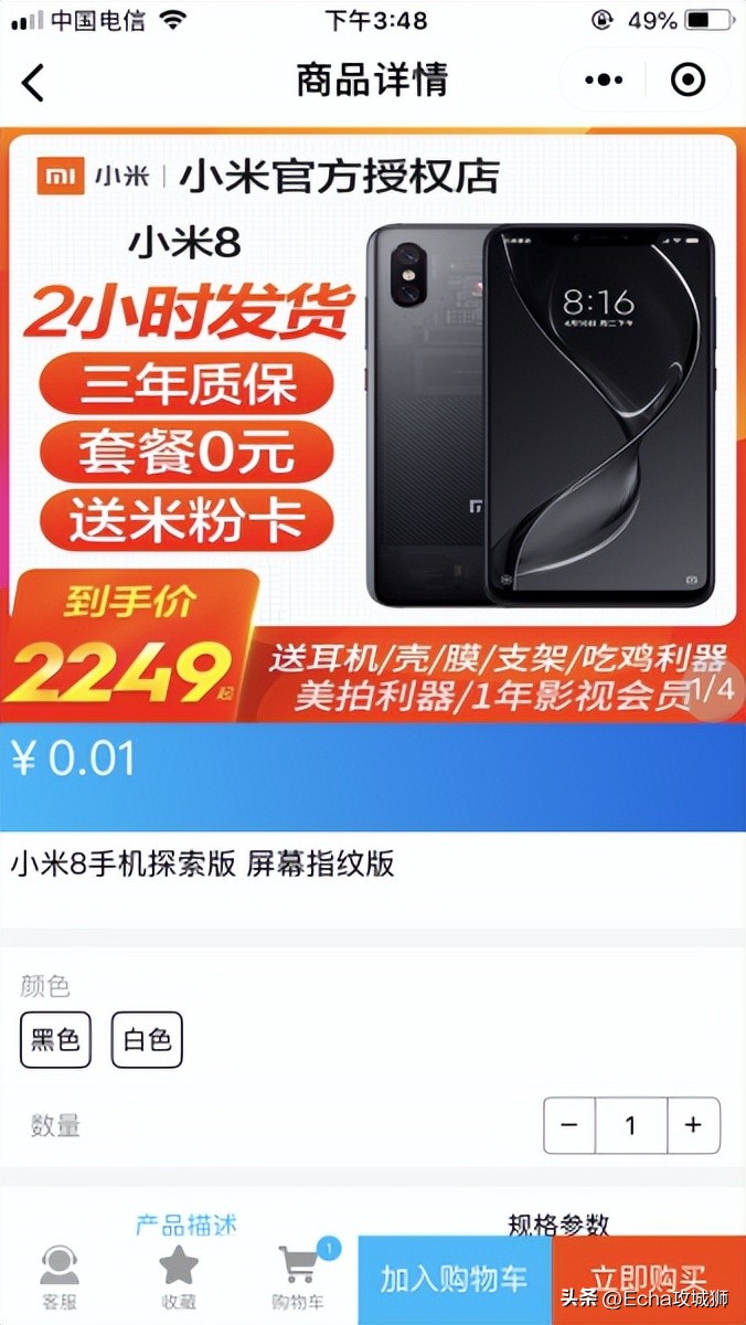 接副业私活,接私活赚得最多的工作