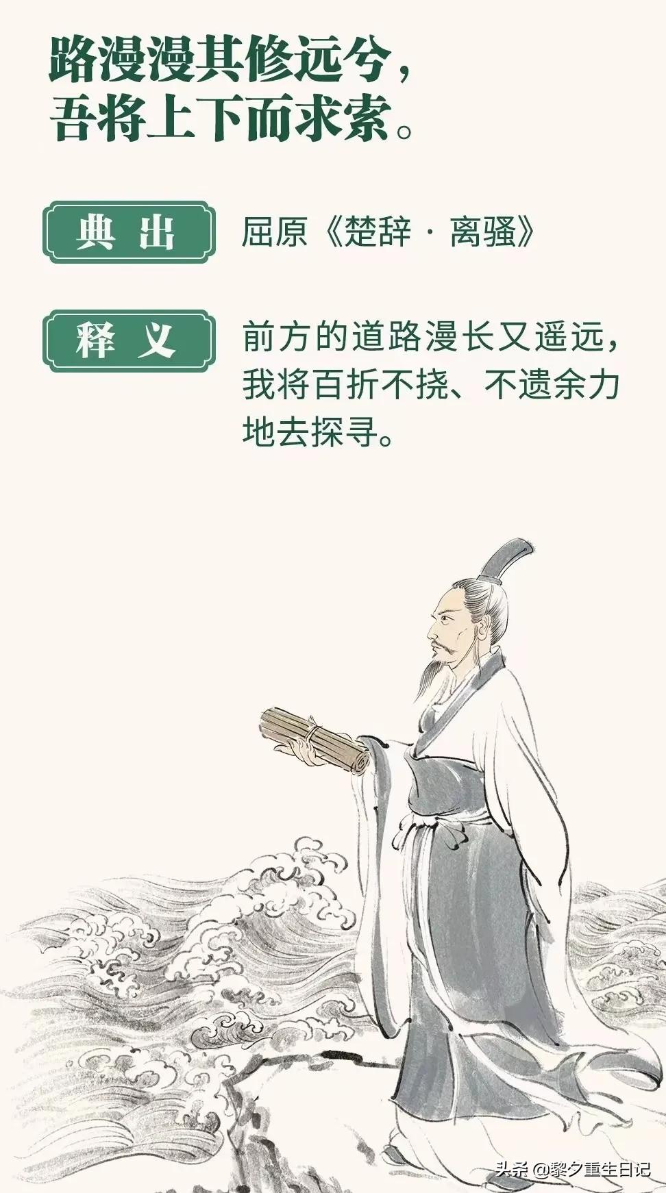 七年间损失2000万，此刻还剩800万债务，如何逆转人生？（日记3）