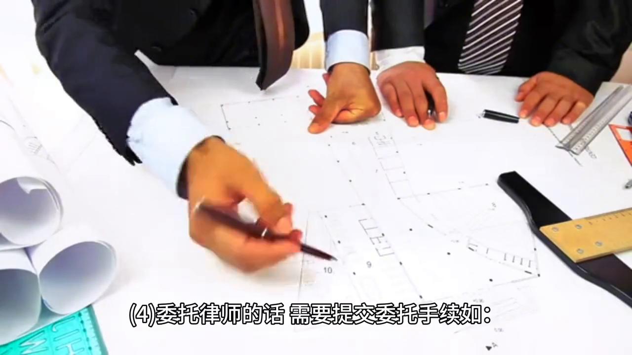 法律起诉流程和费用,起诉立案应该怎么处理