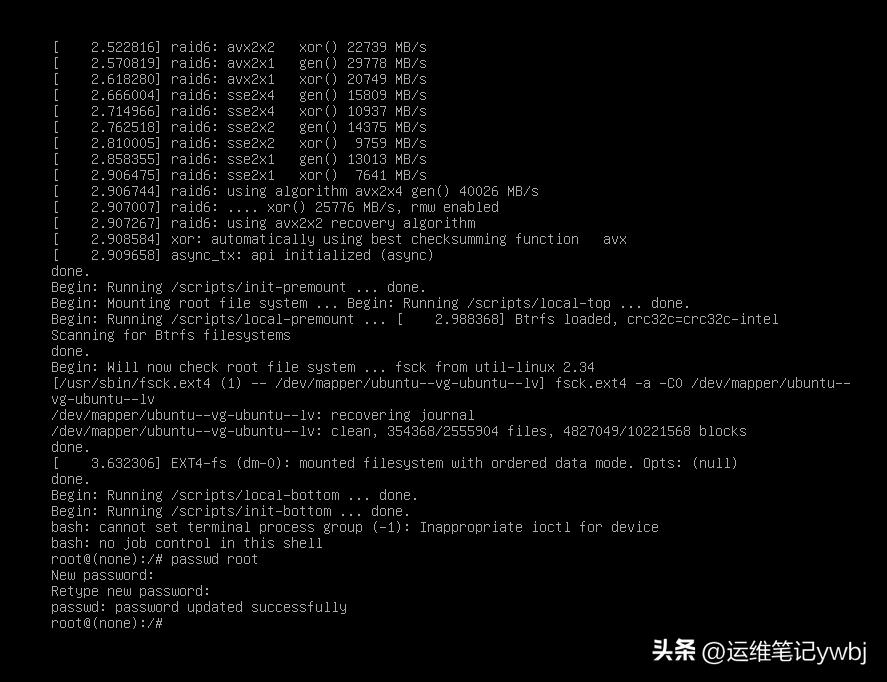 centoslinux7如何重置密码,centos7忘记密码