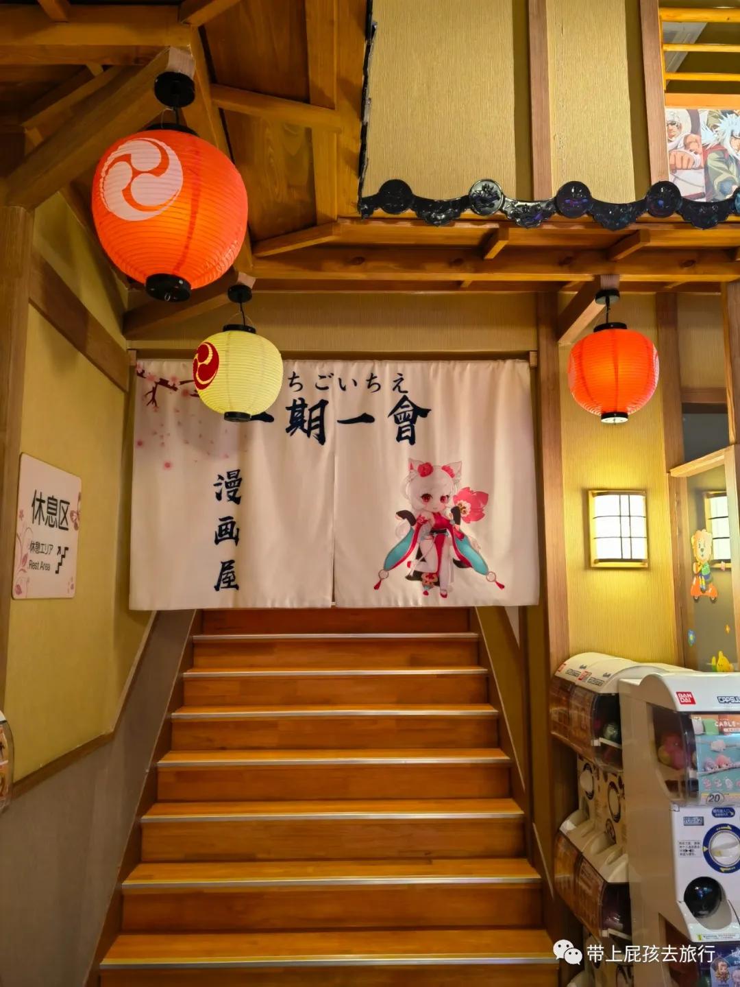 上海超火的日式私汤温泉酒店,上海日式温泉度假