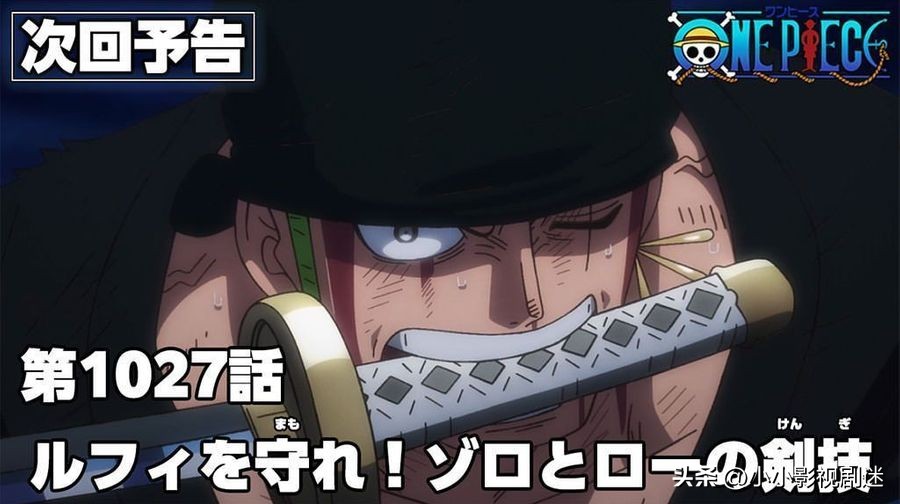 恋爱类动漫男主盘点,盘点动漫中男主对女主专一的场面