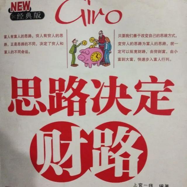 头条文章连续几天有收益,头条文章发一条就有20的收益吗