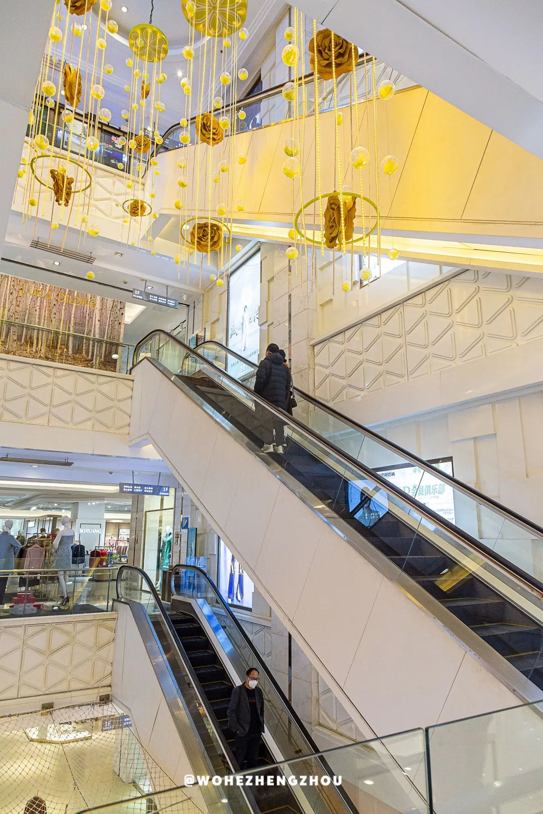 丹尼斯百货赠券,丹尼斯百货人民店24周年庆