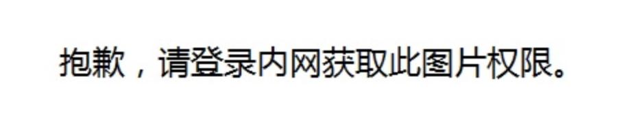 广告营销场景下的隐私计算实践：阿里妈妈营销隐私计算平台SDH