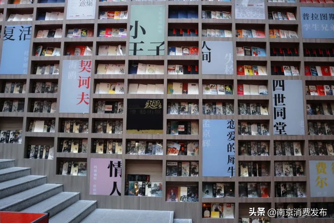 南京citywalk指南,南京12月份citywalk