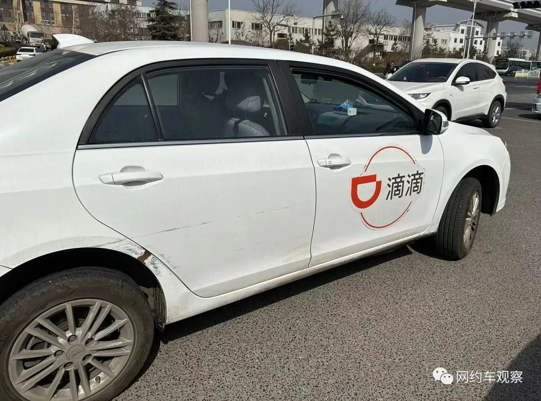 遇到无证网约车,四线城市无证网约车