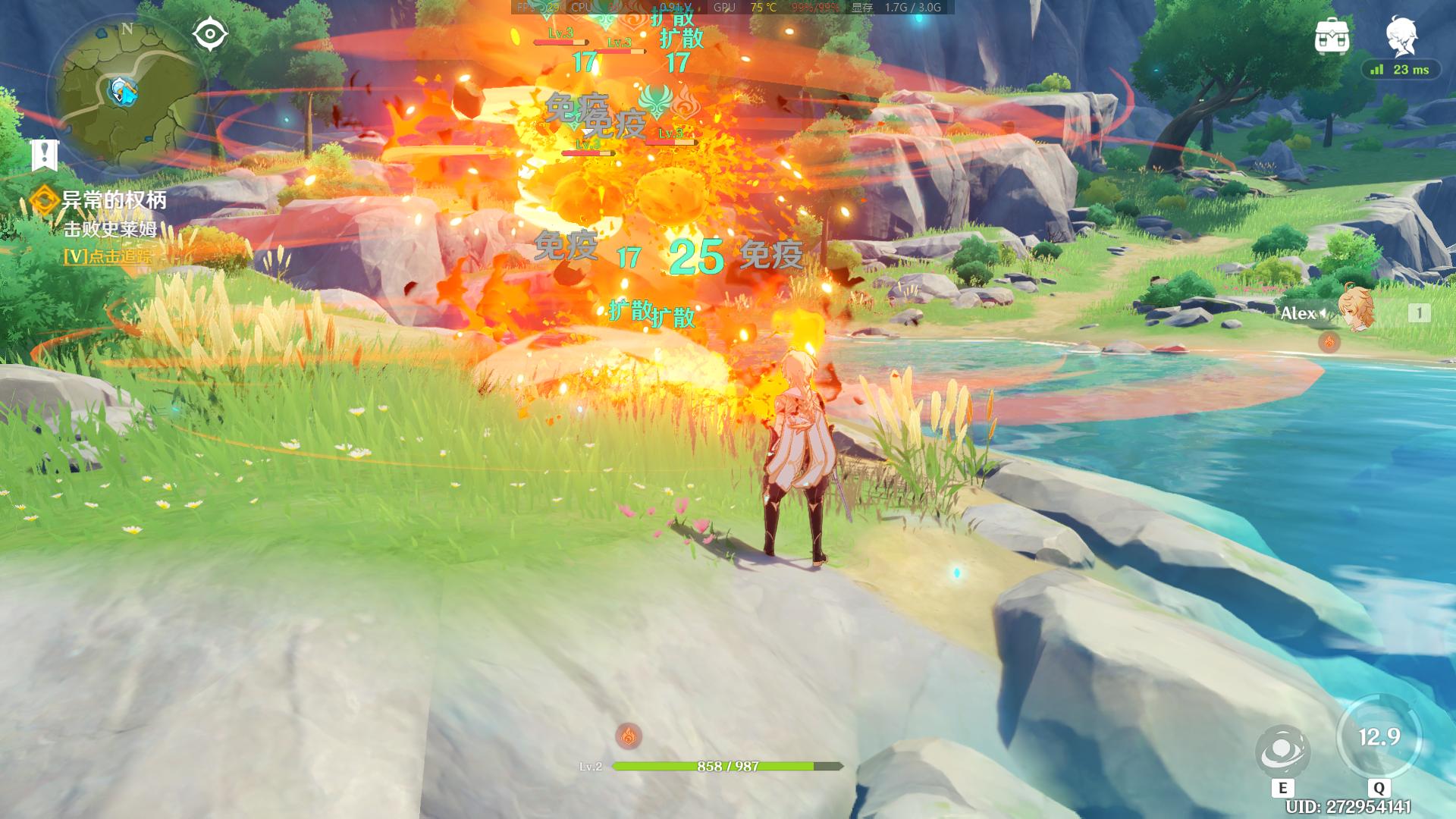 主打轻便的小主机性能居然这么强悍——零刻SER5PROMiniPC评测