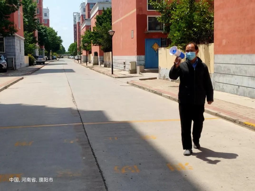 筑牢抗击疫情堡垒,筑牢疫情防控技术堡垒