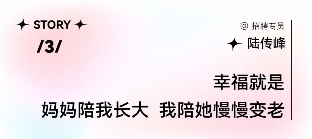 来聊聊我们的守护女神