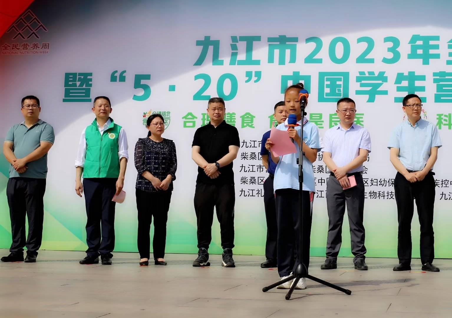 带您走进2020全民营养周活动现场,全民营养日宣传活动