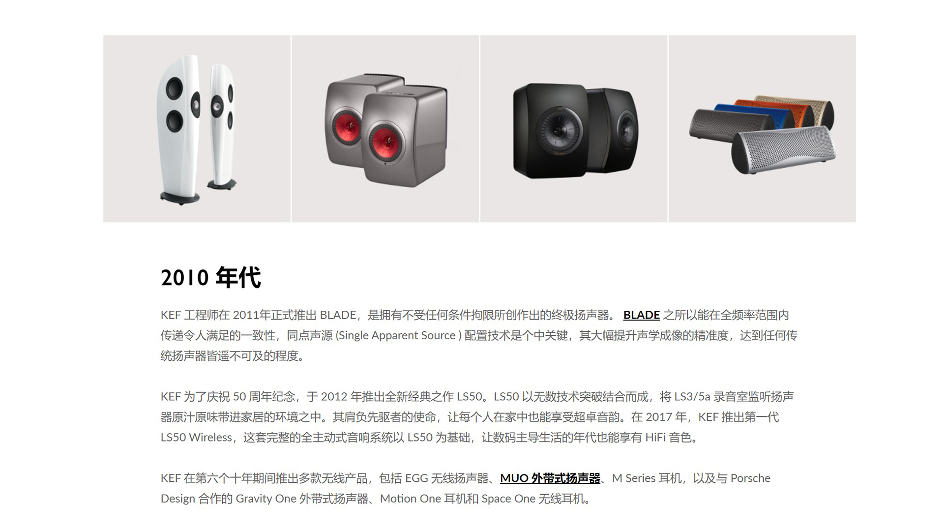 kefmu3耳机测评,国产真无线