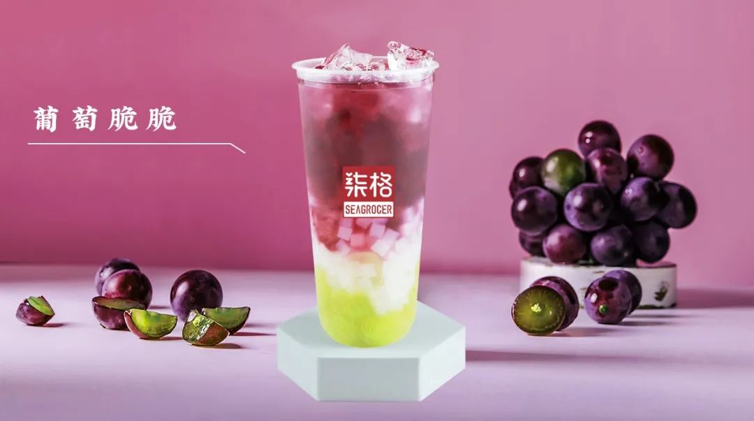 柒格厚切酸奶科技广场店,柒格厚切酸奶桐柏店