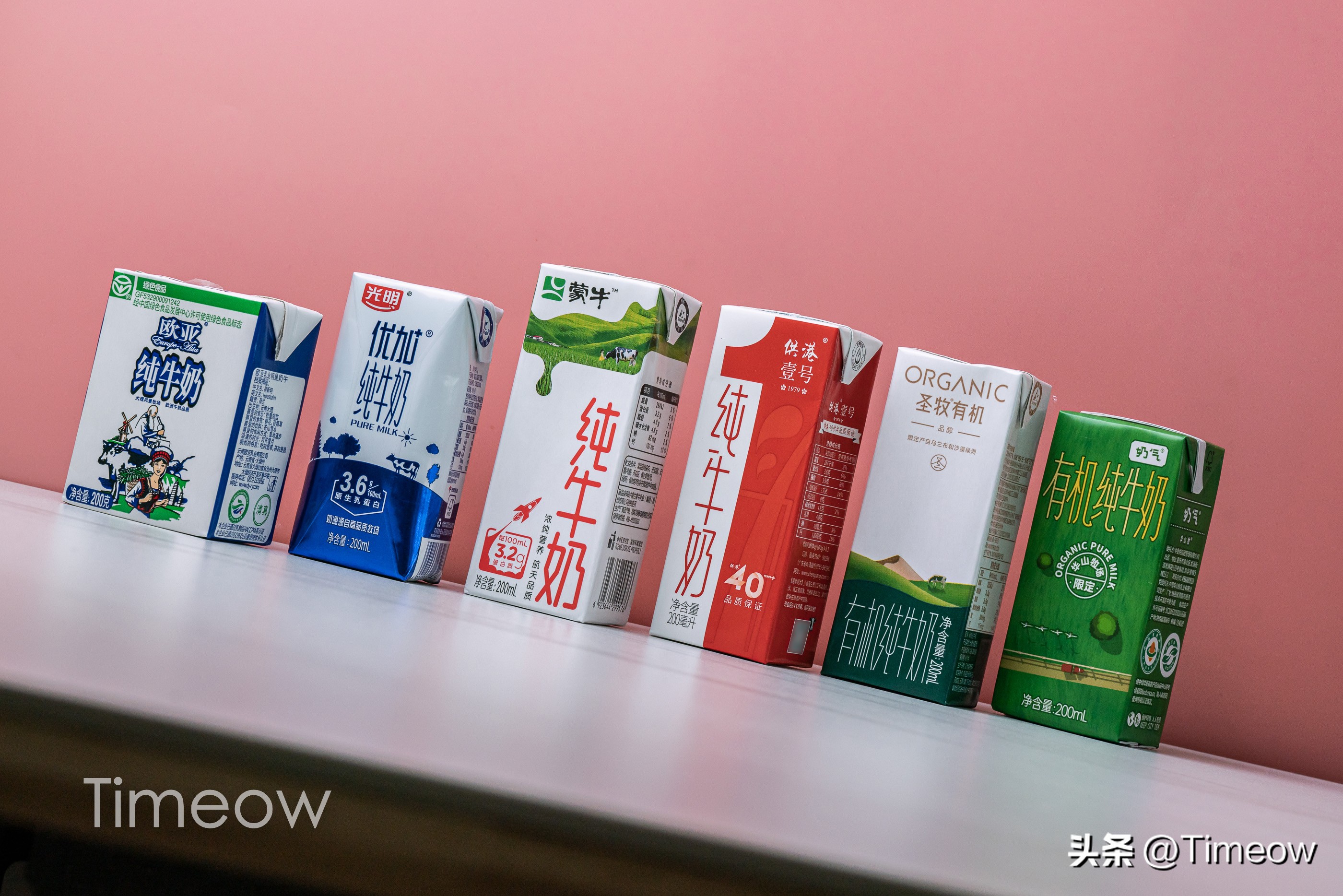 给孩子选择纯牛奶该如何选择,对孩子来说选择什么纯牛奶比较好