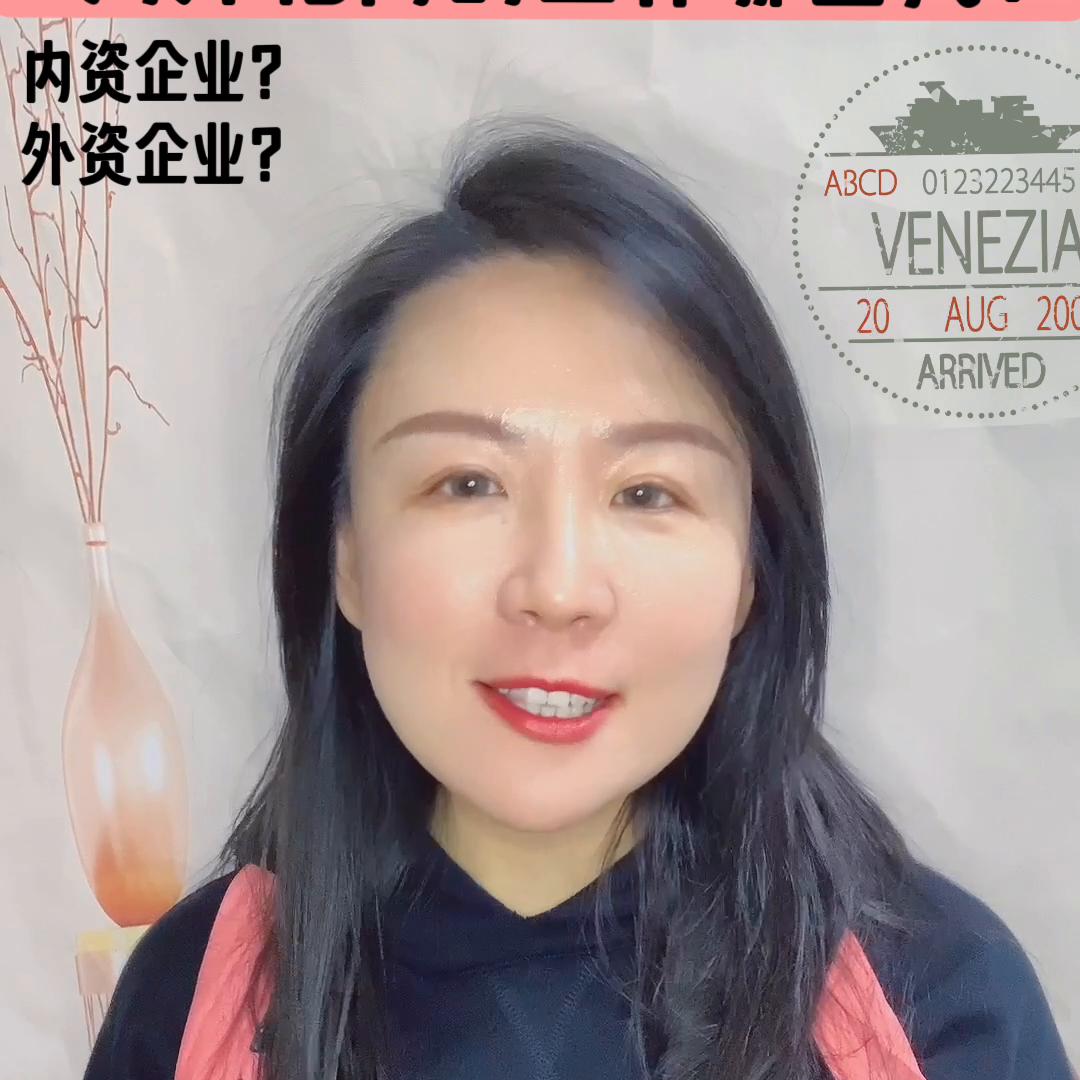 海外工作机会有哪些,如何获得海外工作机会