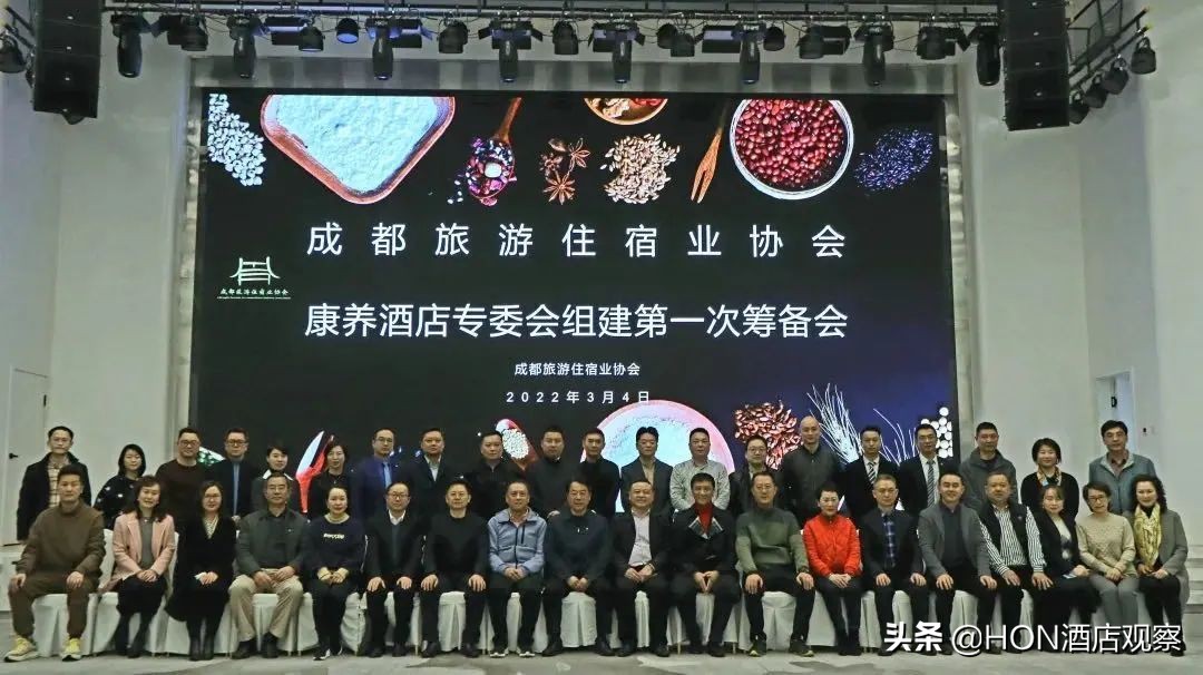 什么是生活的最好方式,酒店式生活方式