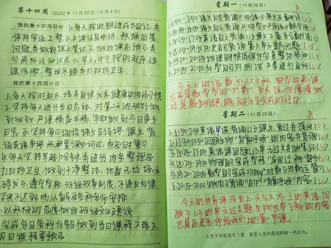 南湖行知丨【战“疫”线下篇】封校不封爱,温暖一直在