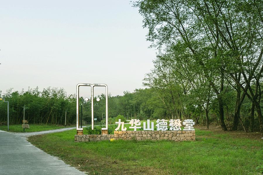 杭黄高铁到婺源,杭黄高铁黄山到杭州