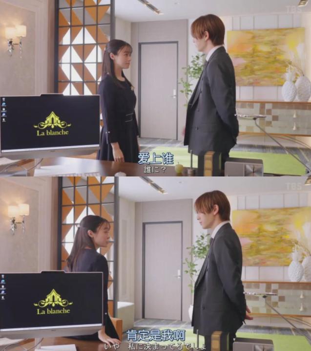 岛国颜值夫妻先婚后爱？！也太甜了吧~