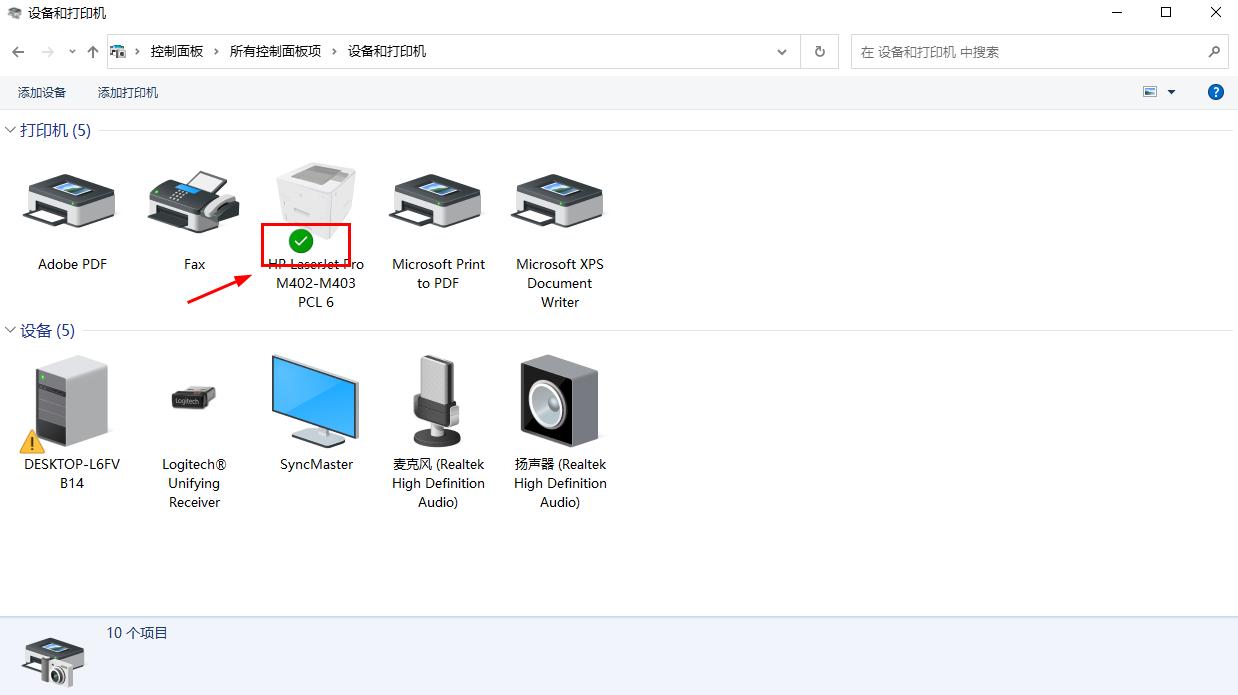 hp1020打印时被挂起无法打印,hp1020不连接电脑打印自检方法