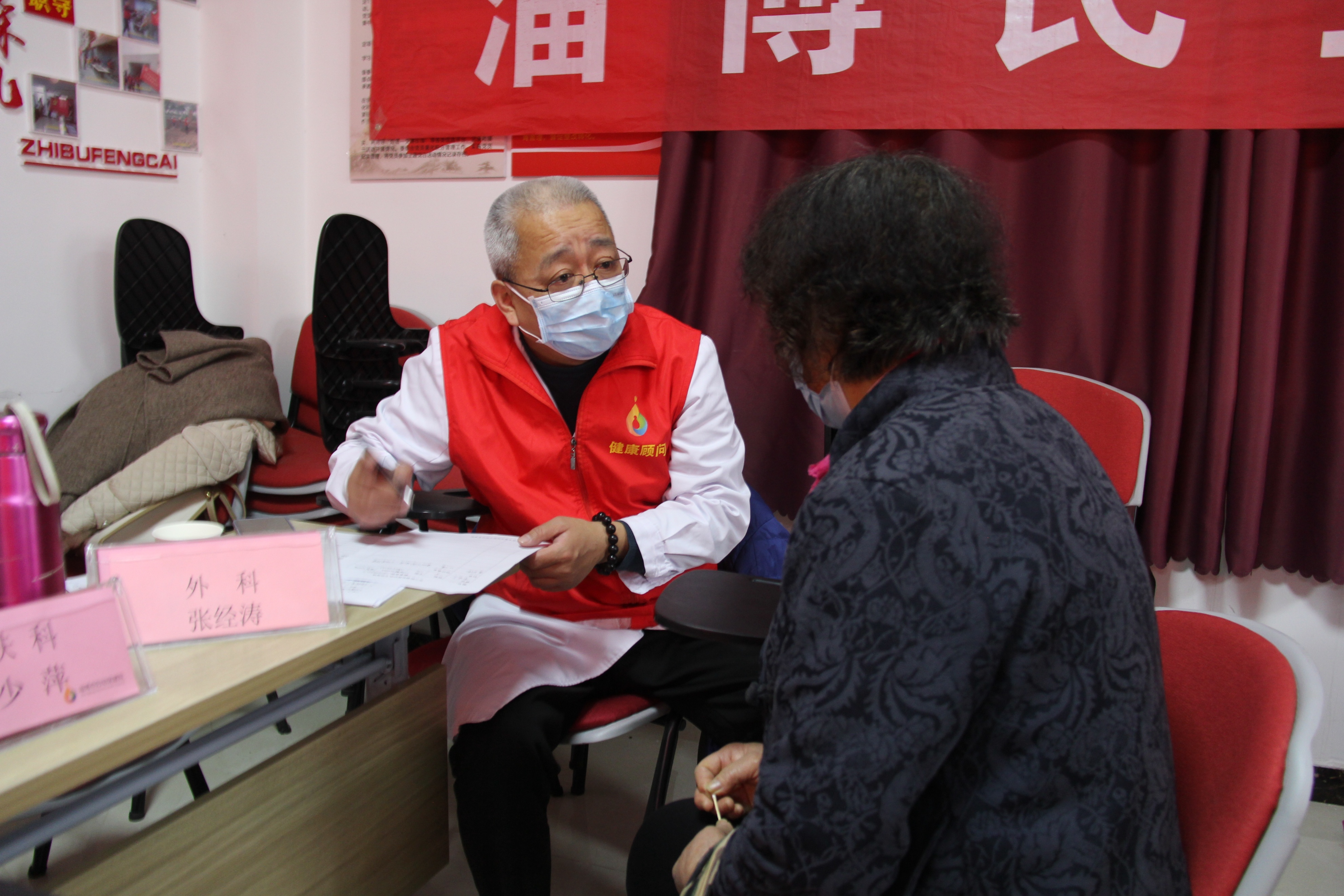 市三院新区义诊,市三院义诊